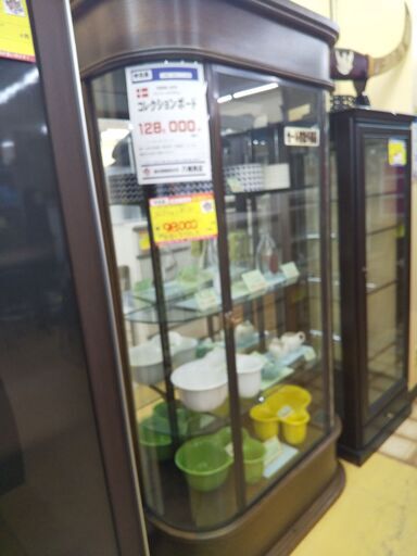 [持帰り家具半額]  デンマークデザインコレクションボード N21-1537 高く買取るゾウ八幡西店