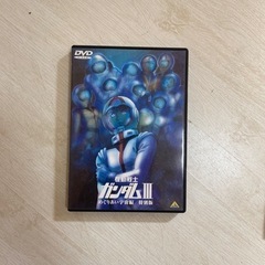 ガンダムDVD 2枚　めぐりあい　星を継ぐ