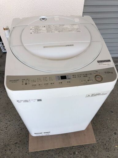 シャープ・SHARP・ES-GE7B-W・洗濯機　2018年製