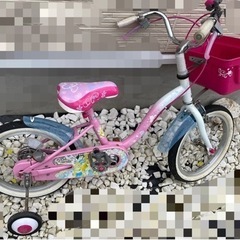 子供用 プリンセス 自転車