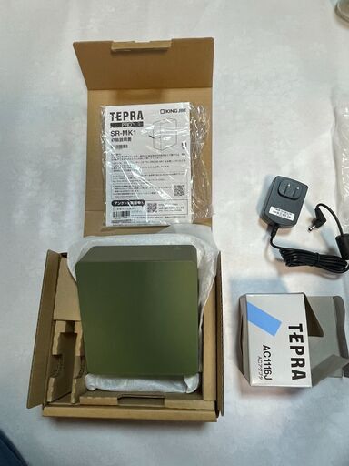 キングジム ラベルプリンター テプラ PRO SR-MK1 ベージュ スマホ専用
