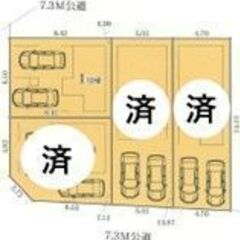 ★ついに3,080万円！！★　「笠寺」駅徒歩５分の駅ちか新築