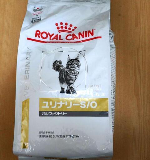 猫用 ユリナリーS/O オルファクトリー ドライ4kg