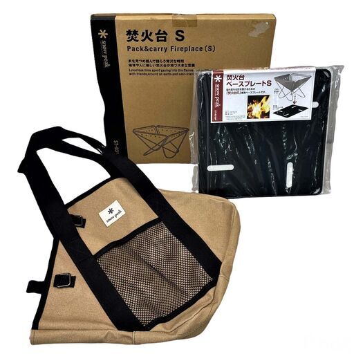 煎茶道具 萩焼 坂田泥華造 陰刻花文急須 後手急須/ 煎茶道具 茶道具