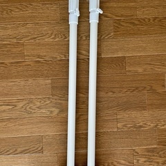 突っ張り棒　つっぱり棒　2本セット　73cm〜120cm