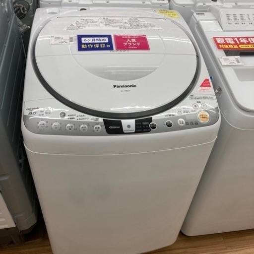 6ヵ月保証付！ Panasonic(パナソニック)縦型洗濯乾燥機 NA-FR80H7のご紹介！