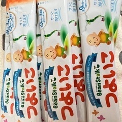 粉ミルク(つよいこ9ヶ月〜3歳)