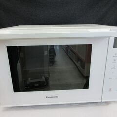 中古】新潟県のオーブンレンジを格安/激安/無料であげます・譲ります