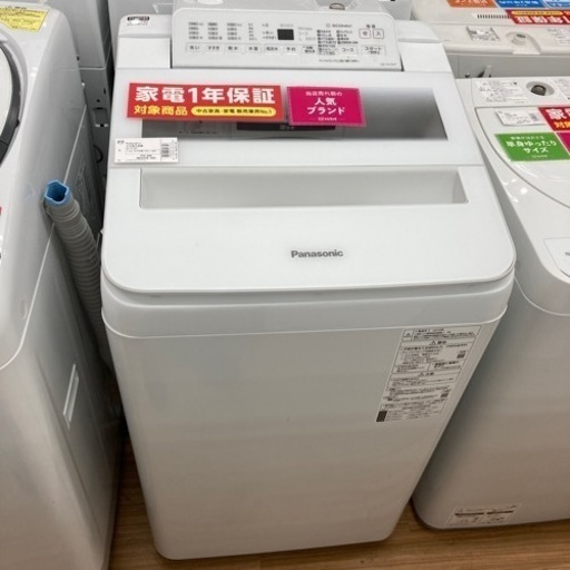 1年保証付！ Panasonic(パナソニック)全自動洗濯機 NA-FA70H7のご紹介！