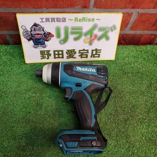 マキタ TP131D 4モードインパクトドライバー【野田愛宕店】【店頭取引限定】【中古】管理番号：ITYBC5O5XJW8