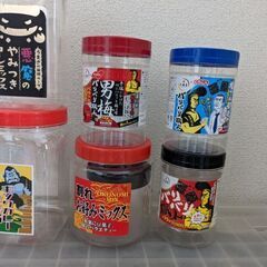 プラスチック容器