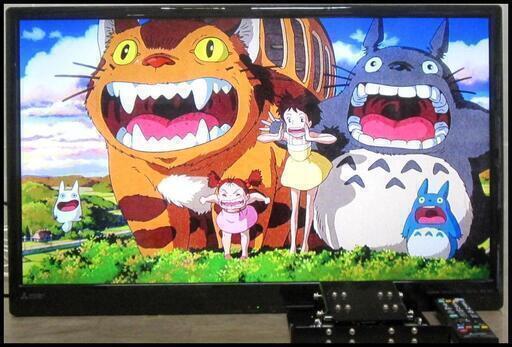 キャッシュレス決済可！ 10000円 三菱 32型 壁掛け 液晶テレビ 2017年製 リモコン付き
