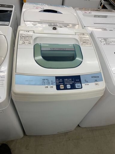 洗濯機　No.2321　日立　2013年製　5kg　NW-5MR　【リサイクルショップどりーむ荒田店】