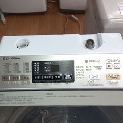 G5547 洗濯機 分解清掃済み Panasonic NA-FA80H1 8kg 2014年製 3ヶ月保証