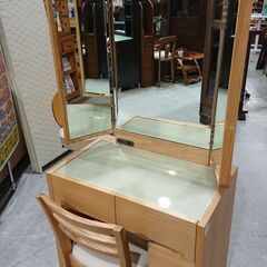 大塚家具製造販売｜ALT｜アルト｜片袖三面ドレッサー - ドレッサー