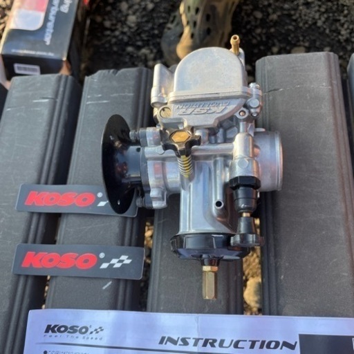 SOLD OUT】クボタ ロータリー RLシリーズ 160cm用 延長カバー