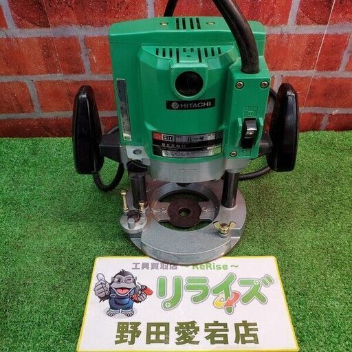 日立工機 M12 12mm ルーター【野田愛宕店】【店頭取引限定】【中古】管理番号：ITXOSBCZNQMW