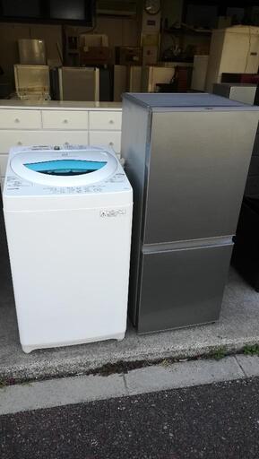 独特な セット527⭐配送と設置は無料サービス⭐アクア冷蔵庫126L＋東芝洗濯機5kg 冷蔵庫