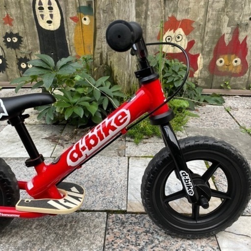 【2528】キックバイク　d.bike 美品！　6,600円（税込）