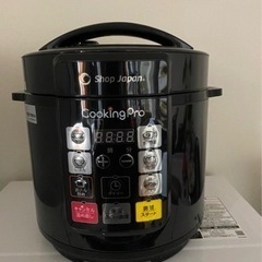 電気圧力鍋