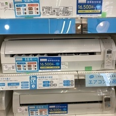 6ヵ月保証付！SHARP(シャープ)壁掛けエアコン AY-H22TDのご紹介！