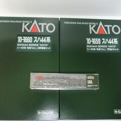 Nゲージ KATO C62東海道形+スハ44系 特急はと7両基本...