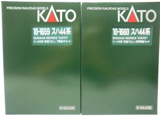 Nゲージ KATO C62東海道形+スハ44系 特急はと7両基本