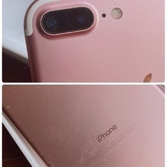 iPhone7Plus 128GB ローズゴールド SIMロック解除済 ソフトバンク