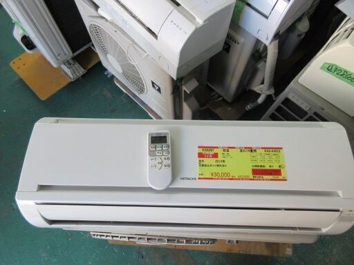 K03297　日立　 中古エアコン　主に14畳用　冷房能力 4.0KW ／ 暖房能力　5.0KW