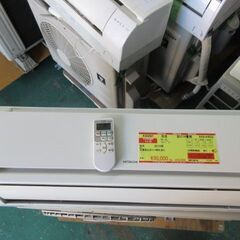 K03297 日立 中古エアコン 主に14畳用 冷房能力 4.0KW ／ 暖房能力 5.0