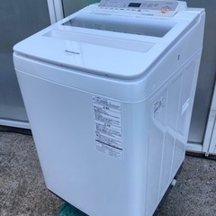 パナソニック 洗濯機 8.0kg 2017年製 中古