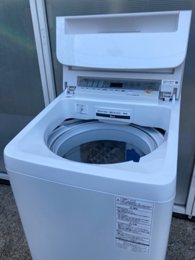 パナソニック 洗濯機 8.0kg 2017年製 中古