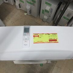 K03299 パナソニック 中古エアコン 主に10畳用 冷房能力 2.8KW ／ 暖房 