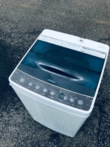 ET838番⭐️ハイアール電気洗濯機⭐️