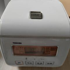 TOSHIBA 炊飯器(３合炊き)【7月1日まで引取り値引き】
