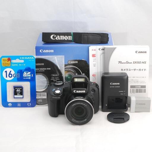 美品 キヤノン Canon SX50 HS PowerShot コンデジ カメラ | stainu