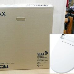 開封済み未使用 LIXIL/INAX シャワートイレ CW-KA...