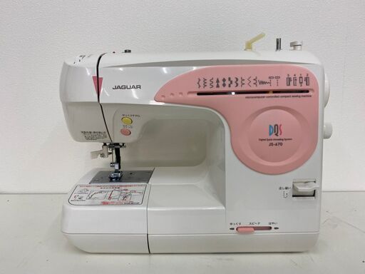 【レガストック川崎本店】ジャガー　クイックシステム　マイコンミシン　JS-670