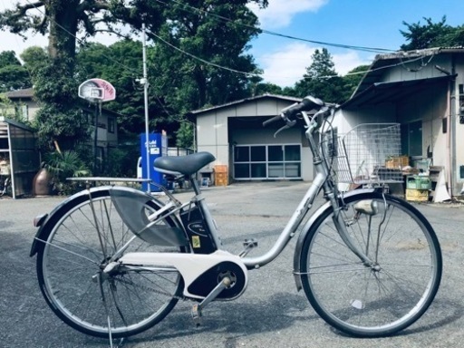 ET849番　電動自転車