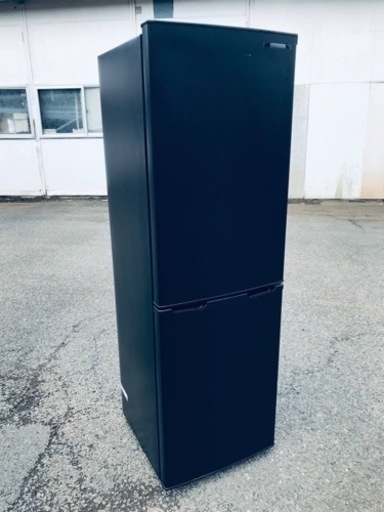 ET853番⭐️ アイリスオーヤマノンフロン冷凍冷蔵庫⭐️2020年製の画像