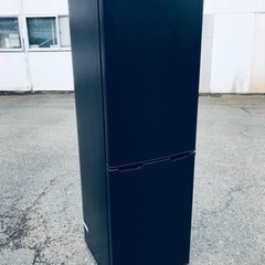 ET853番⭐️ アイリスオーヤマノンフロン冷凍冷蔵庫⭐️2020年製