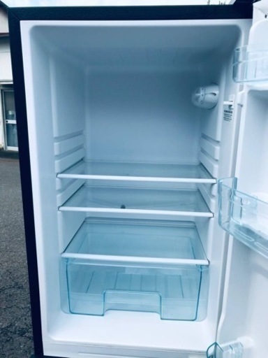 ET853番⭐️ アイリスオーヤマノンフロン冷凍冷蔵庫⭐️2020年製 - 家電