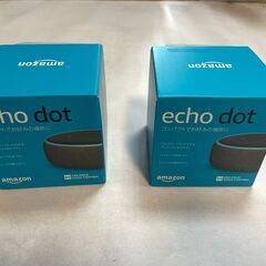 Amazon Echo dot 2台