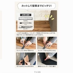 【購入者さん決定しました🙇🏼‍♀️】