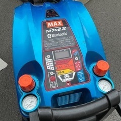 【近日掲載終了】マックス MAX コンプレッサー高圧 1270E...