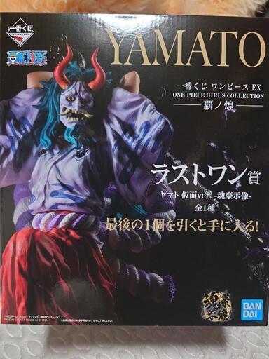一番くじラストワン賞　ヤマト仮面ver.魂豪示像