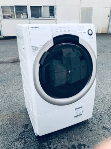 ET864番⭐️ 7.0kg⭐️ SHARPドラム式電気洗濯乾燥機⭐️