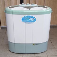 未使用　小型洗濯機 アルミス　本格2槽式小型洗濯機 晴晴　AST...