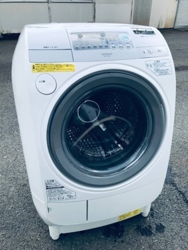 ET865番⭐️ 9.0kg⭐️日立ドラム式電気洗濯乾燥機⭐️