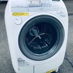 ET865番⭐️ 9.0kg⭐️日立ドラム式電気洗濯乾燥機⭐️